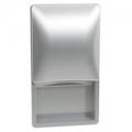 Sensor Activated Towel Dispenser - 2A02 Series
