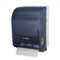 Mechanical Paper Towel Dispenser [Discontinued]