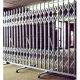 Folding Security Gates