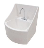 Wholesale Industrial Deep Wall Lavatories & Sinks For Sale Manufacturer Direct Prices